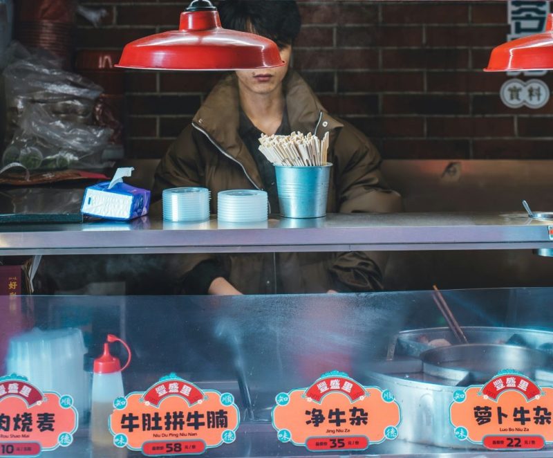 La fin de l&rsquo;Eldorado chinois